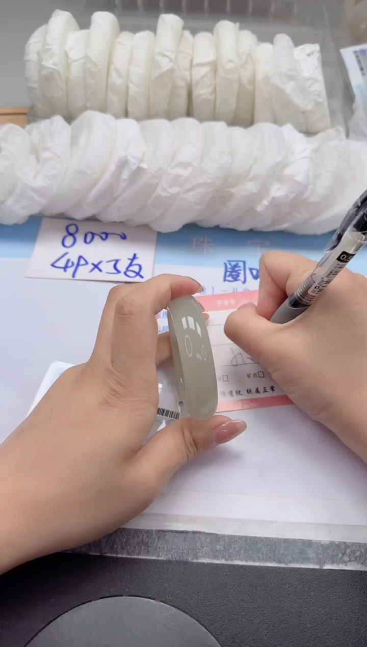 未镶嵌手镯石英质玉152-51.2