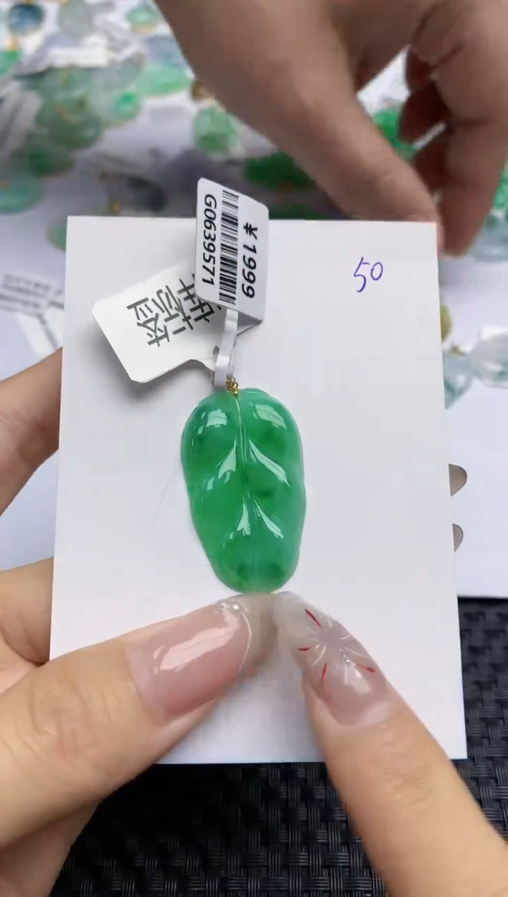 【闪购商品】翡翠颈饰18K金镶嵌 天然翡翠A货