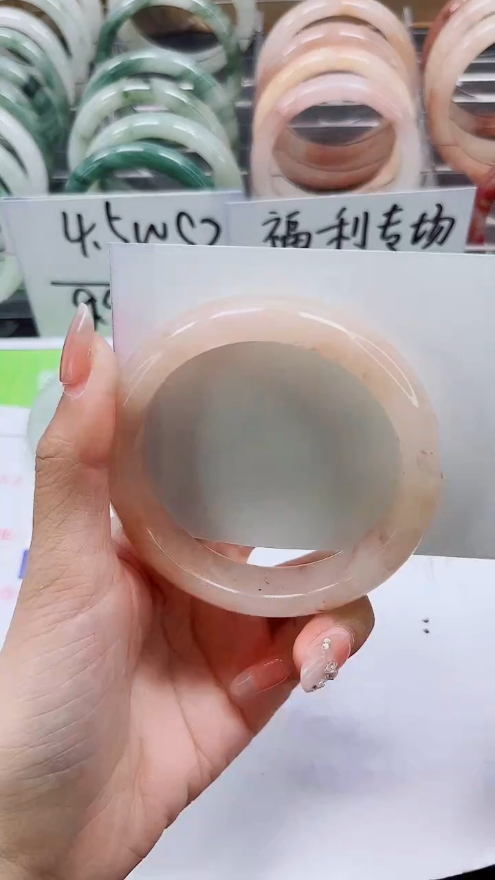 【闪购商品】石英质玉手镯未镶嵌A313-