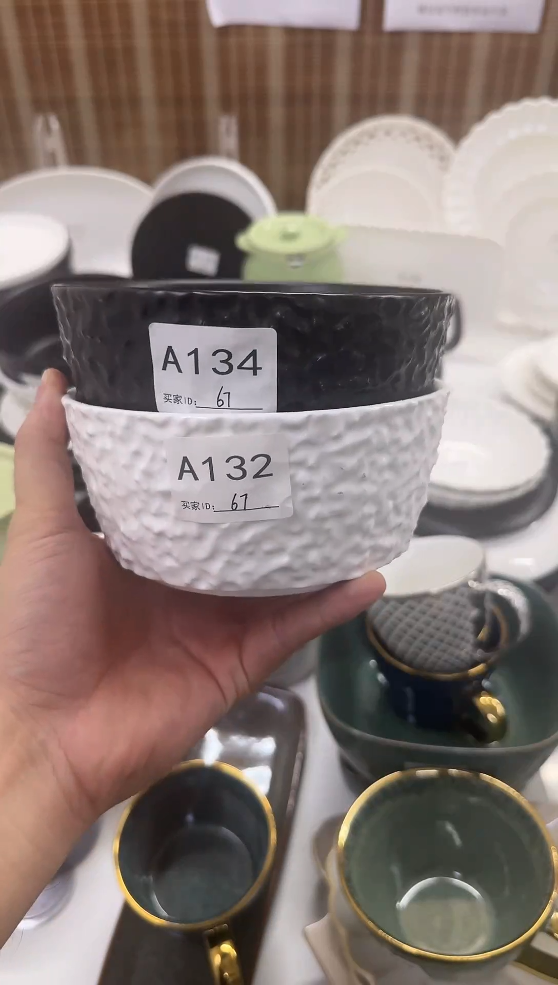 瓷仓库清仓外贸尾货
