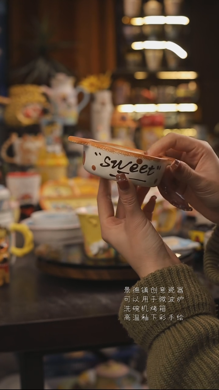 景德镇釉下彩绘设计师款式陶瓷