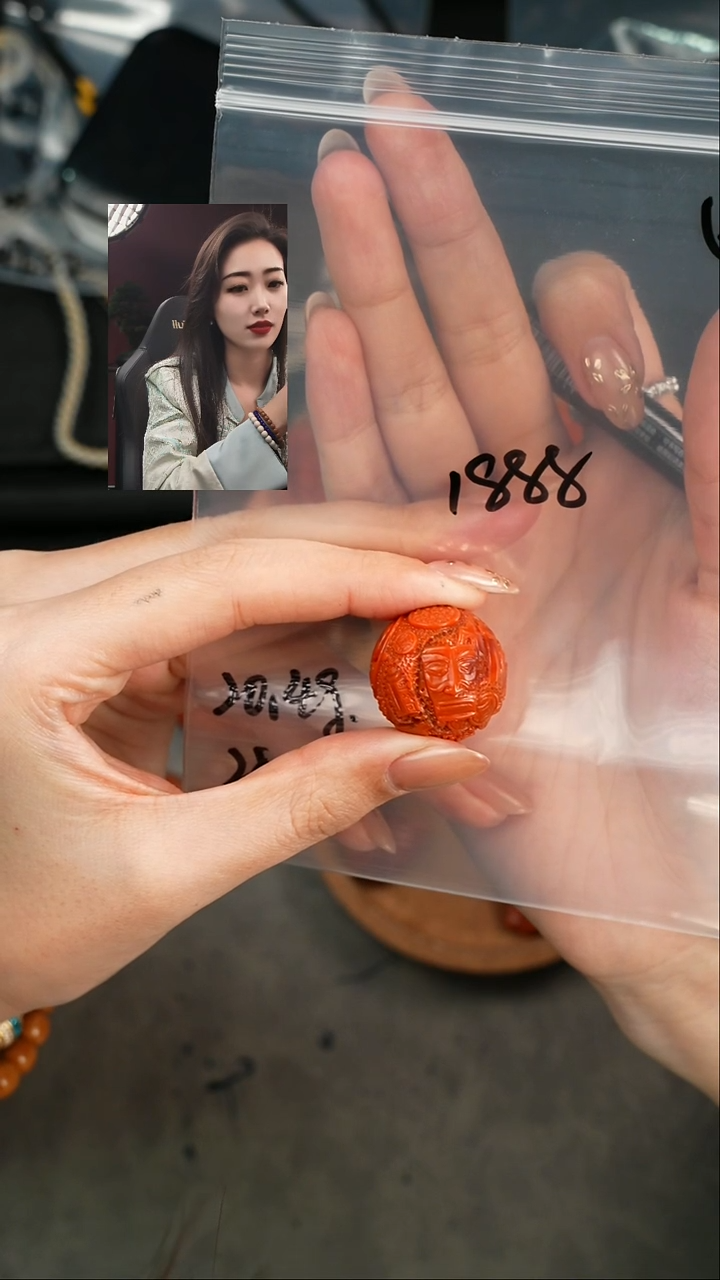 【闪购商品】玛瑙/玉髓1未镶嵌遇见匠心品质回血