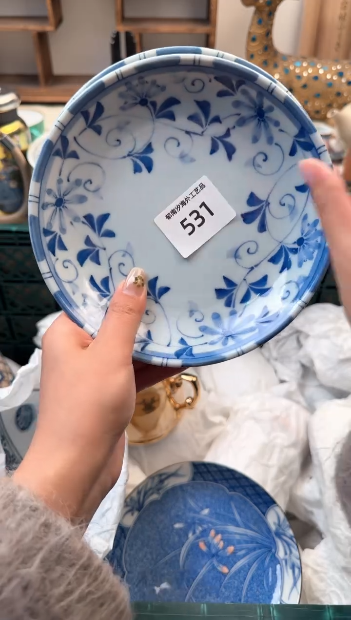 【闪购商品】瓷片A           531