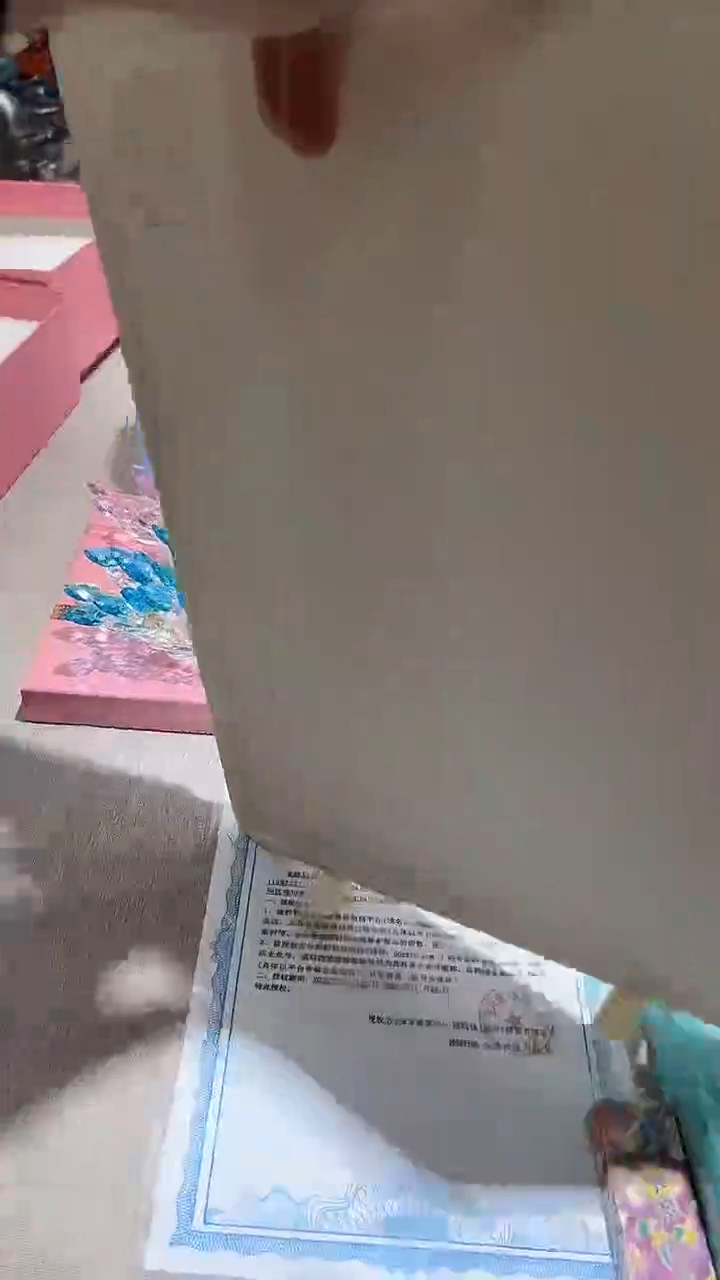 【闪购商品】瓷片算了，真划算买它