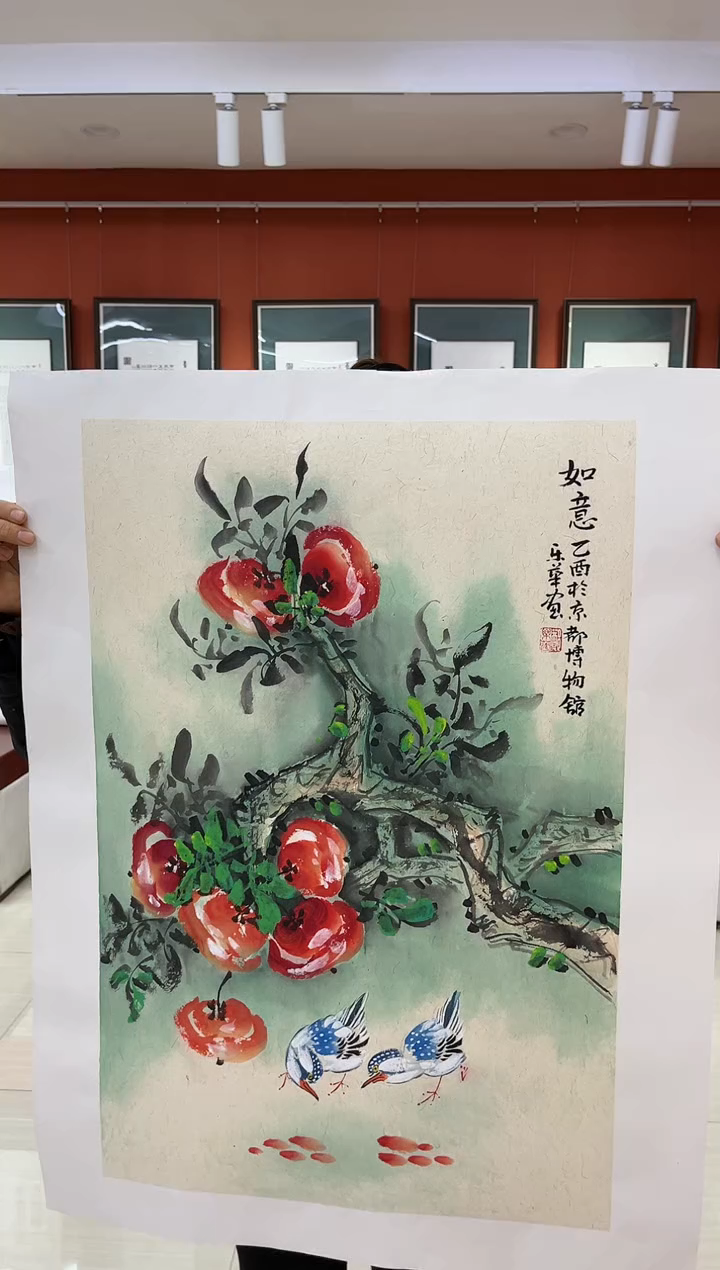 【闪购商品】国画郑乐华绘画手绘作品16-4