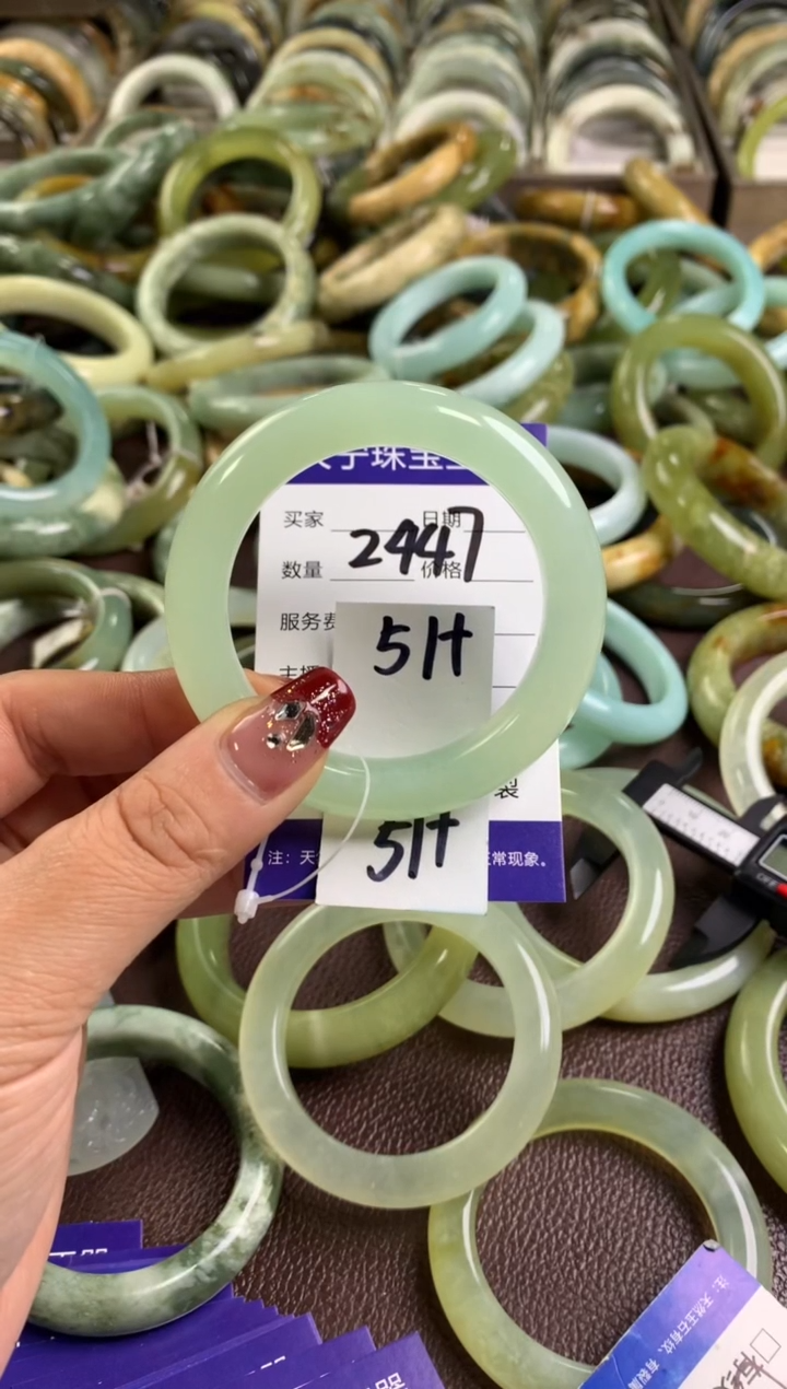 【闪购商品】蛇纹石玉手镯未镶嵌24471
