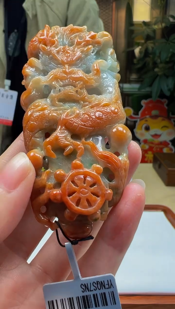 【闪购商品】定制翡翠未镶嵌D2025-2-26-63