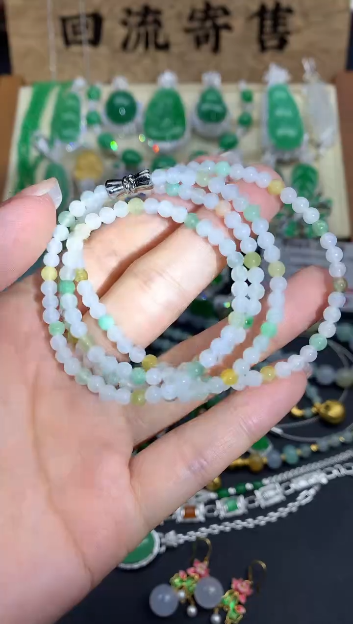 【闪购商品】翡翠手串未镶嵌261-中国好珍宝