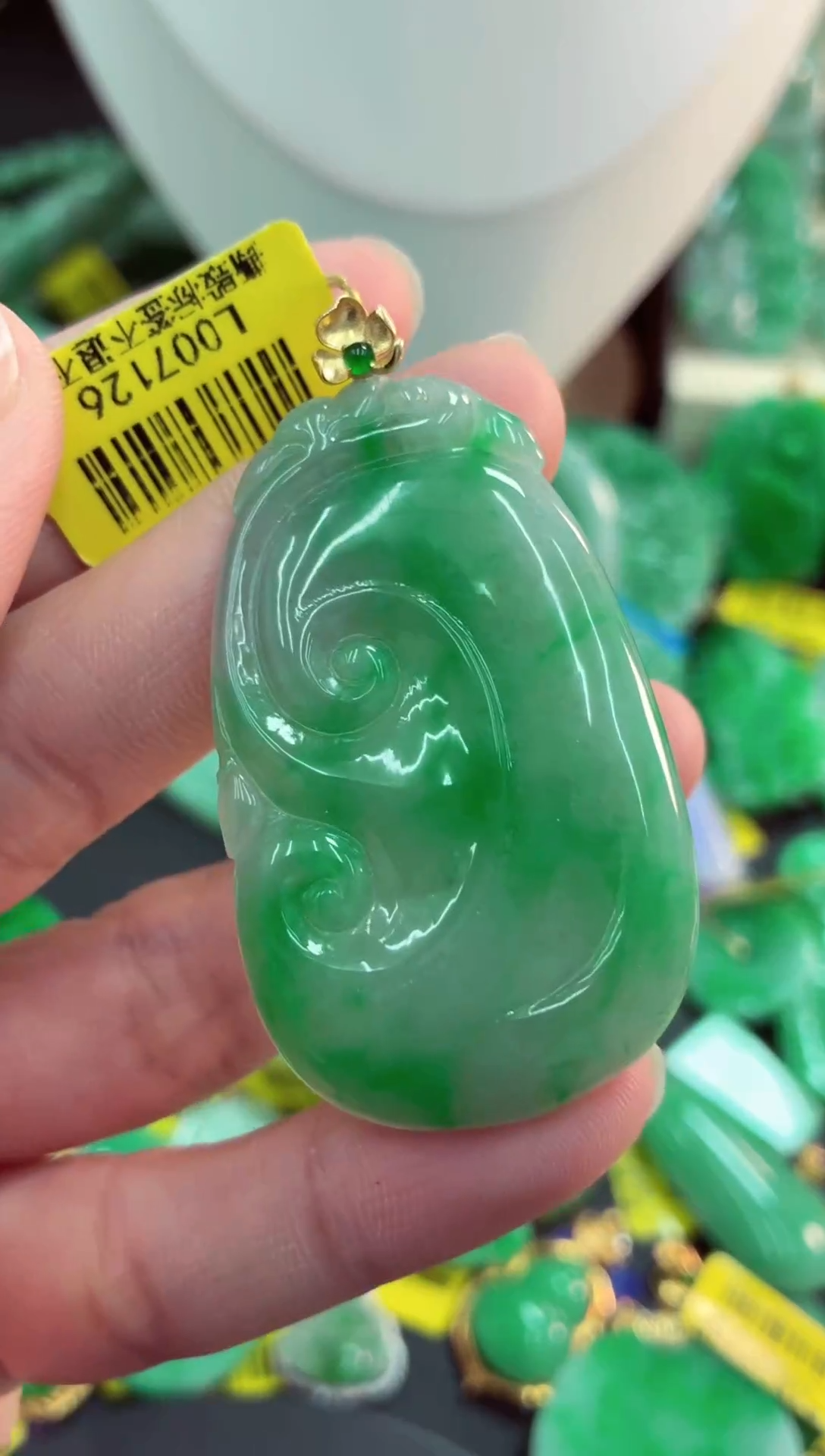 吊坠(不含链)18K金镶嵌翡翠天然缅甸翡翠A货