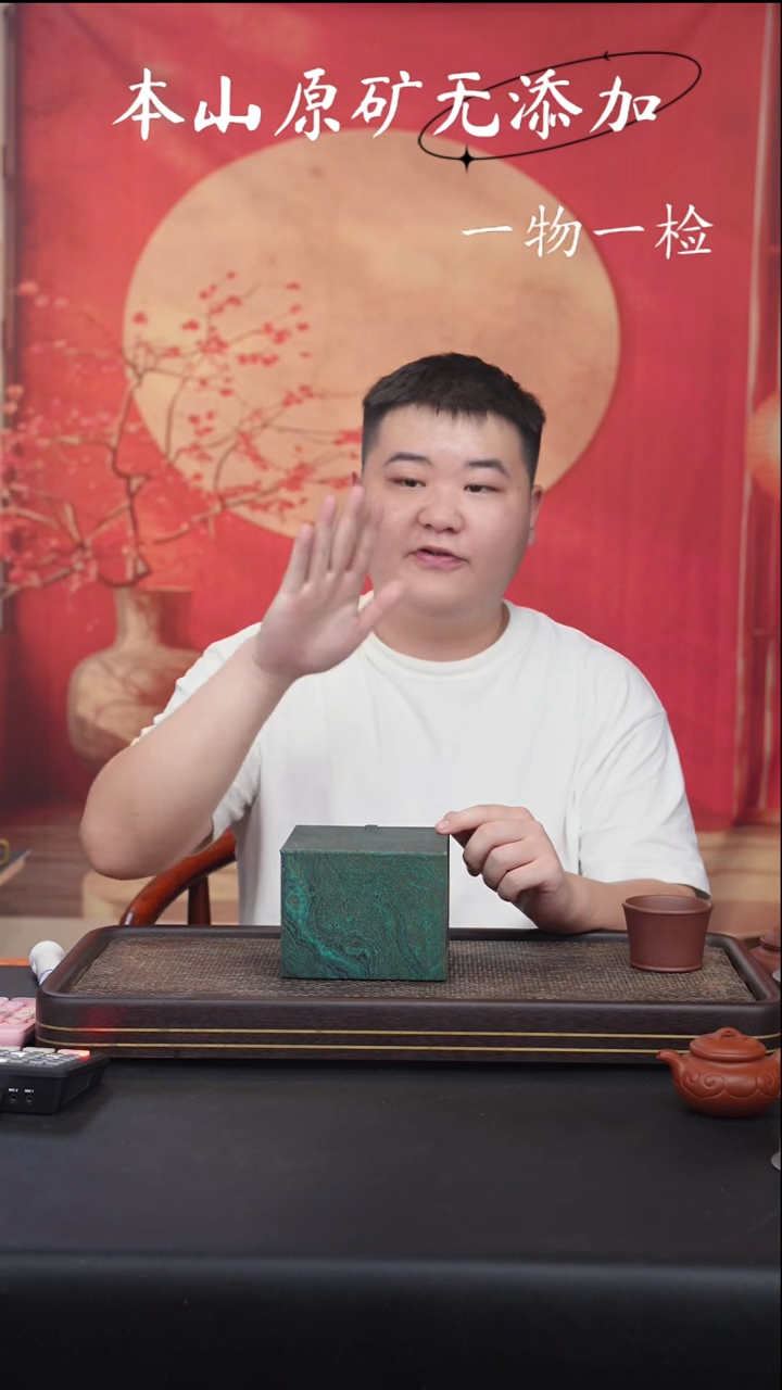 宜兴紫砂原矿破价紫砂壶1