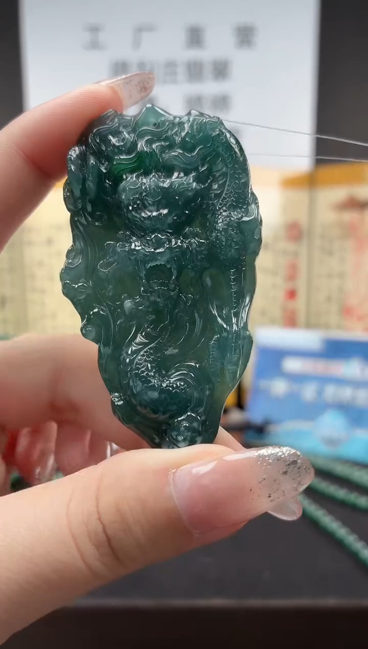 颈饰未镶嵌翡翠DLZ251106105