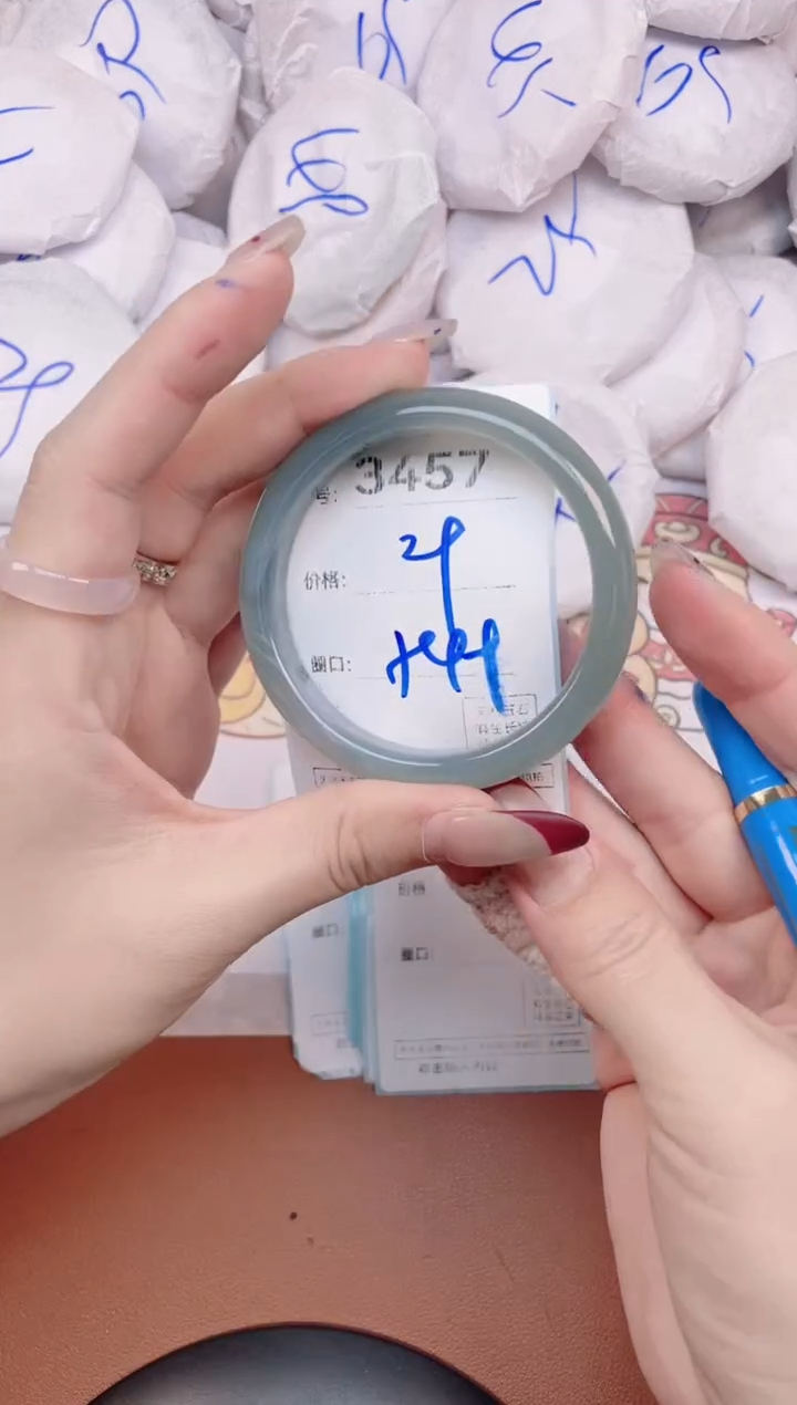 【闪购商品】玛瑙/玉髓手镯未镶嵌3457