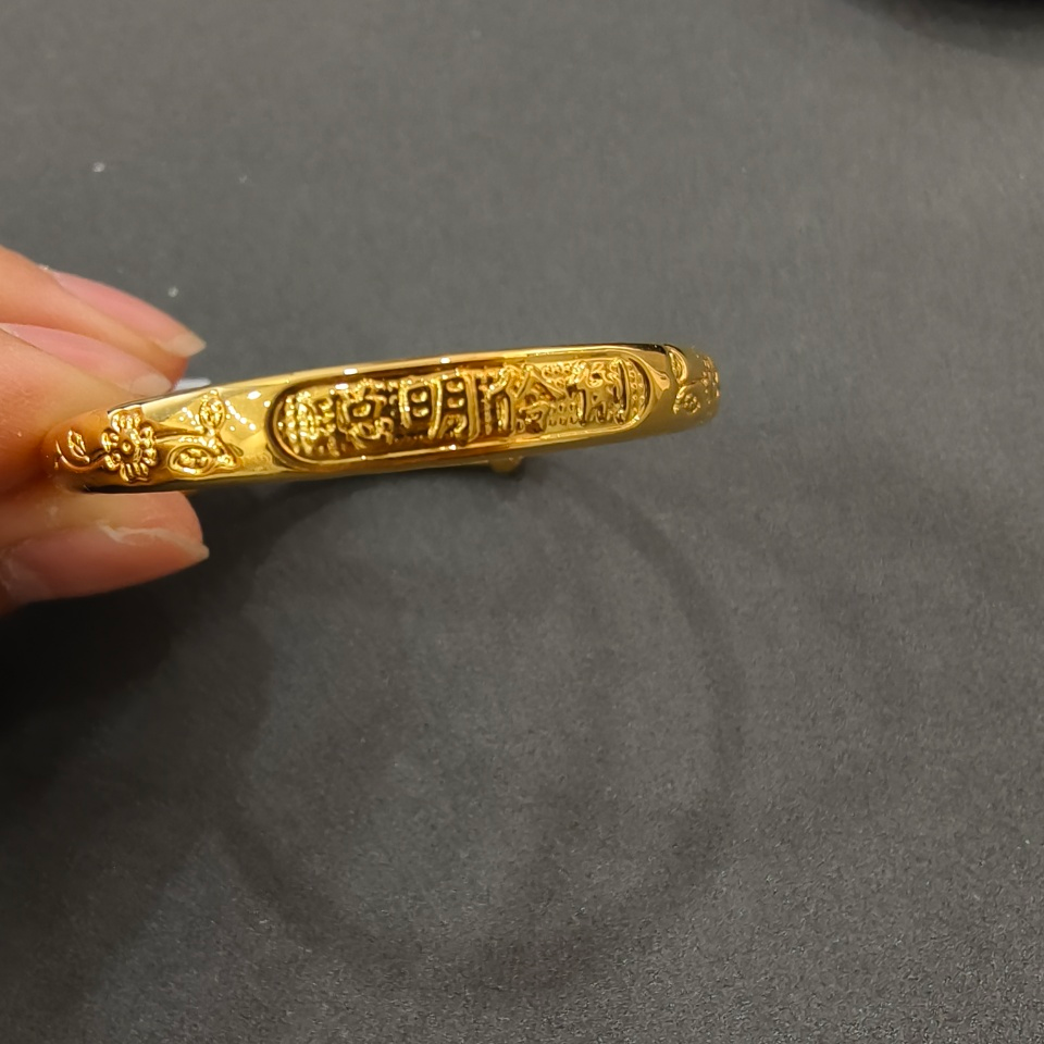 【莹莹专享】足金999 聪明伶俐宝宝   GP 3.44 纳金添福