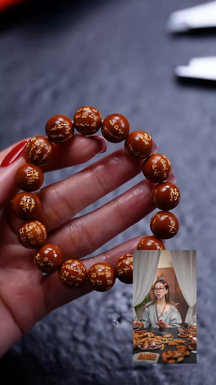 吊坠橄榄核内**虎橄榄核