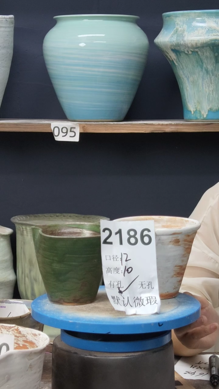 景德镇花盆默认微瑕2186