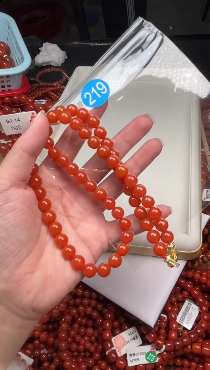 【闪购商品】南红玛瑙珠宝奇石银S925镶嵌219-8