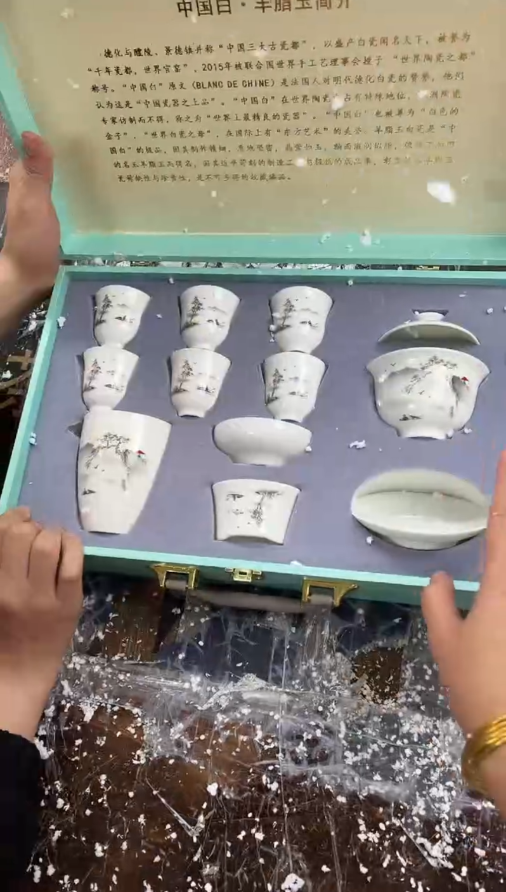 【闪购商品】其他@@@@@@@@@@@@@@@@
