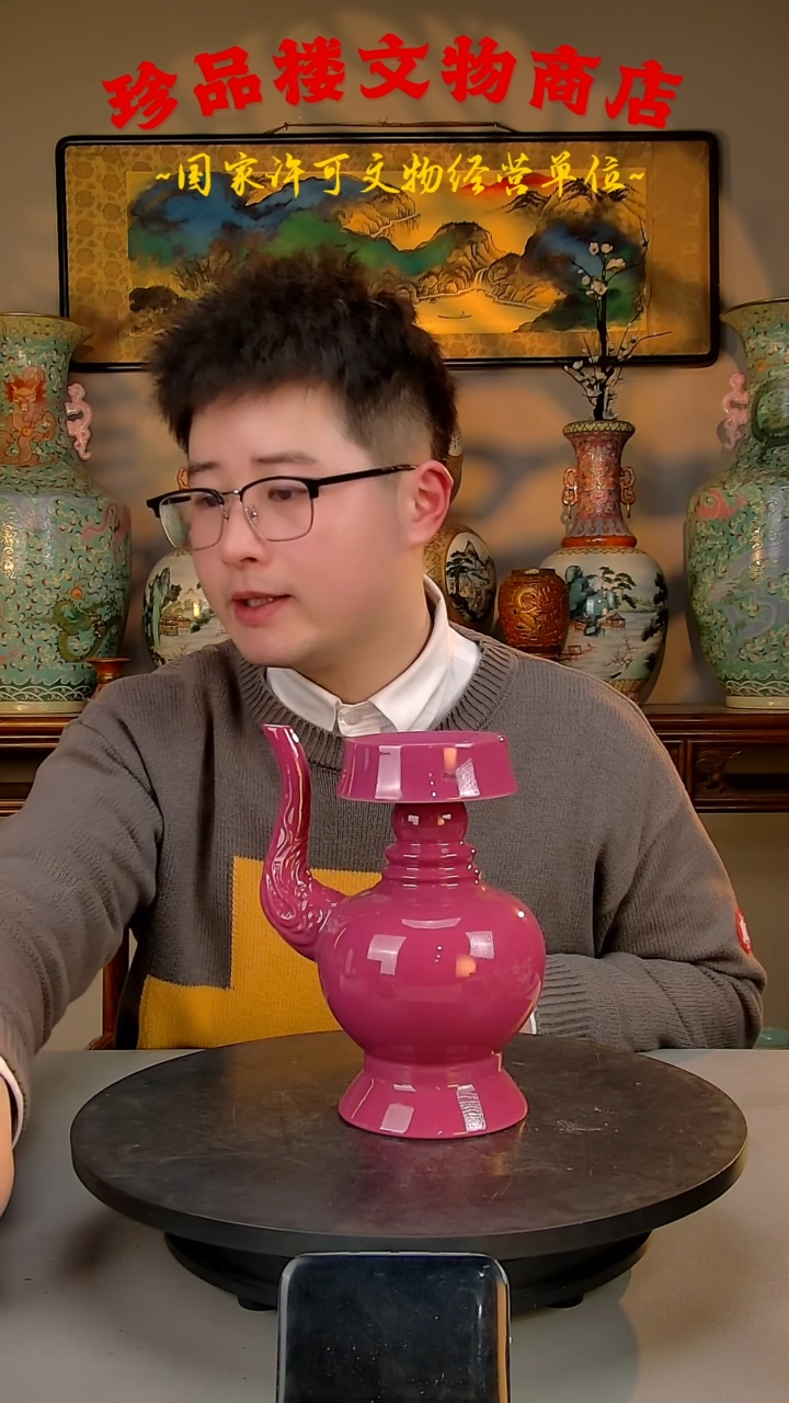 【闪购商品】金瓷瓷瓷瓷瓷瓷瓷瓷瓷瓷