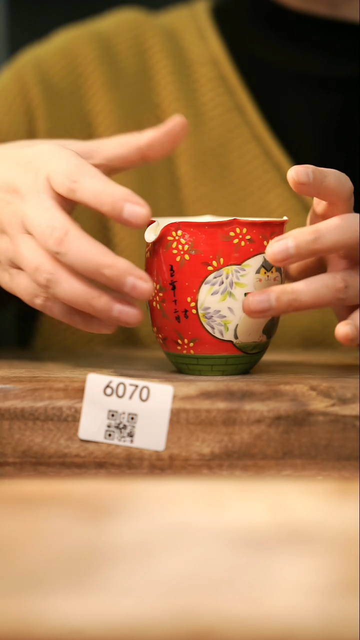 【落单孤品】福利/杯子@@6070