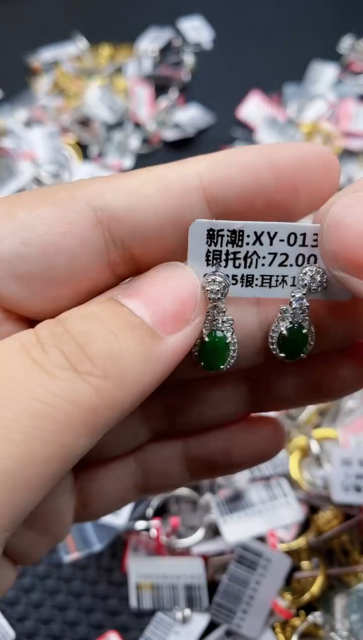 翡翠银S925镶嵌戒指77777---2