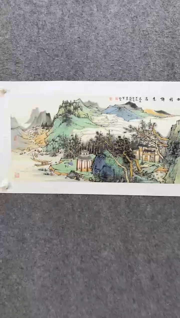 【闪购商品】国画ST-CSC老师绘画作品