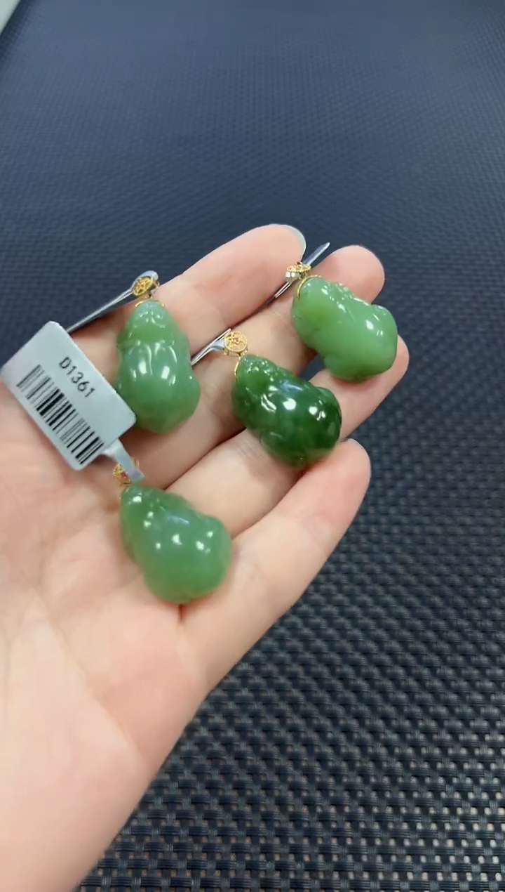 颈饰18K金镶嵌和田玉（多样性发一件）1361