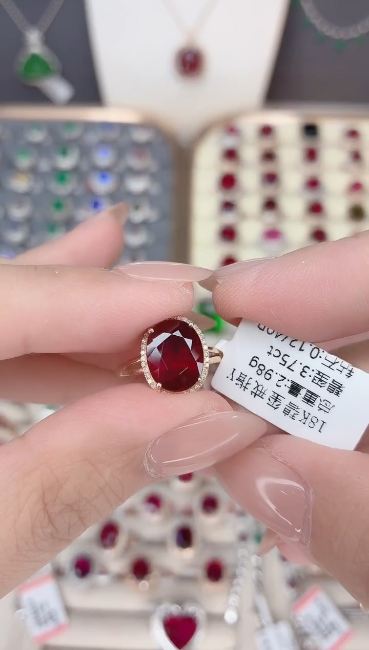 18K金镶嵌碧玺戒指碧玺3.75CT