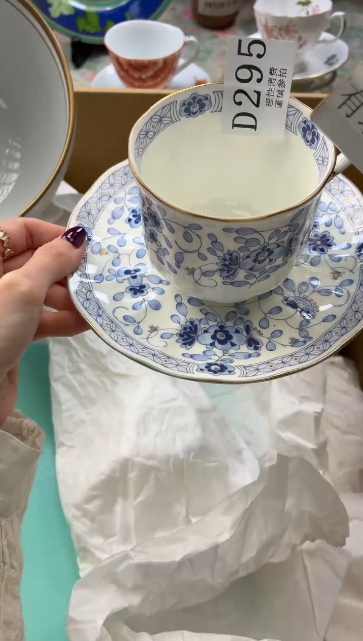 瓷片吉*       D295