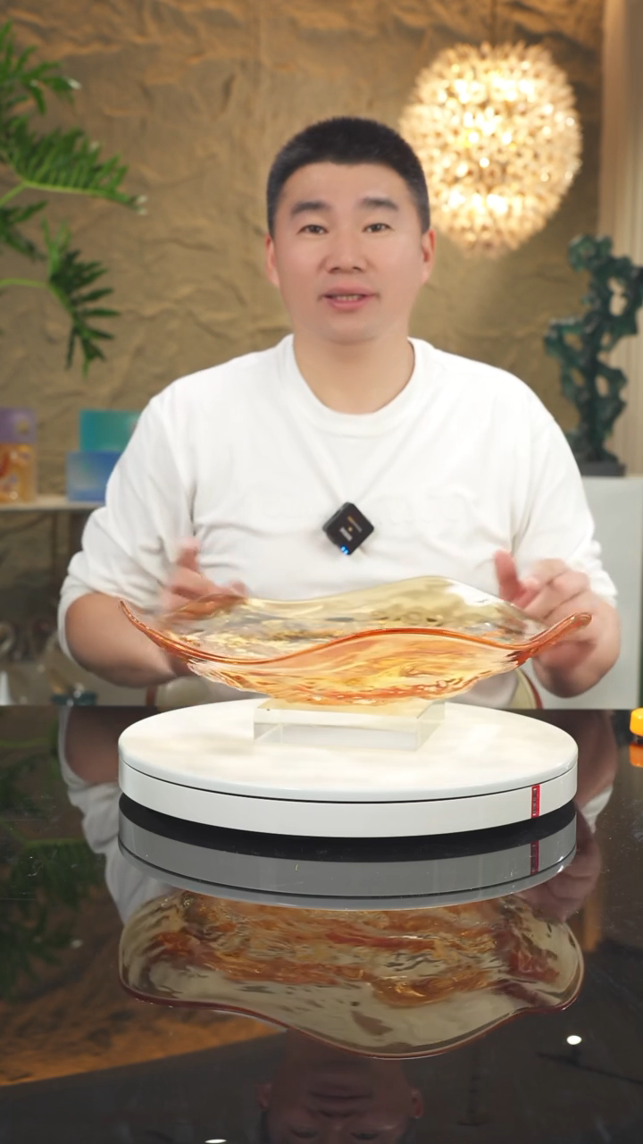 【闪购商品】瓷片琥珀水波纹果盘