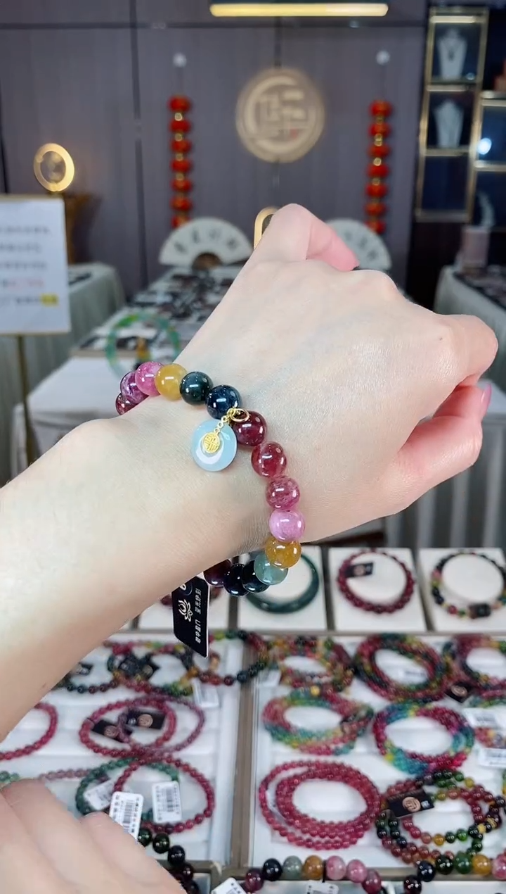 未镶嵌老矿碧玺彩虹单圈手串9mm+碧玺hon多样性发货一条