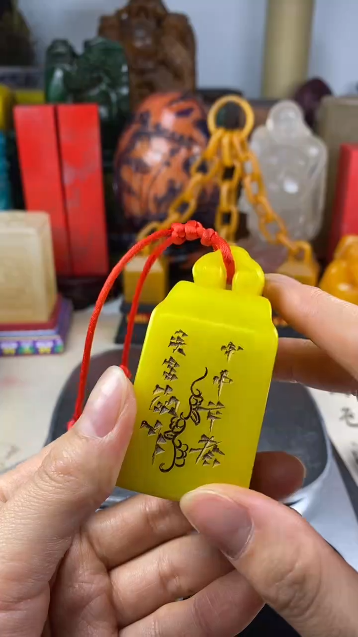 寿山石印石34寿山石
