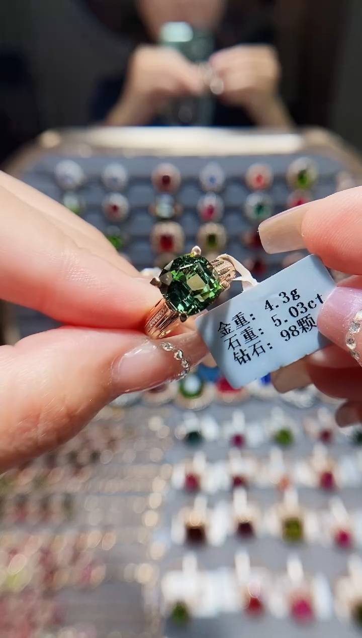 碧玺戒指18K金镶嵌5.03.