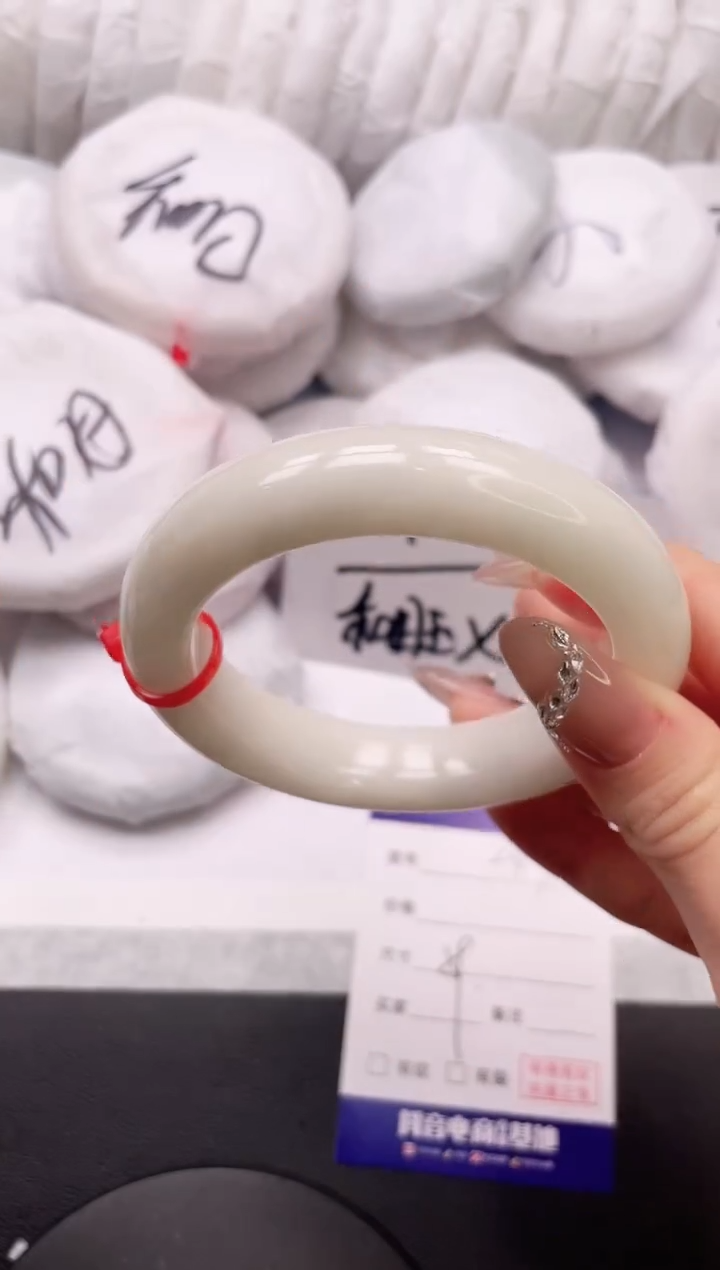 【闪购商品】和田玉手镯未镶嵌22L247-59