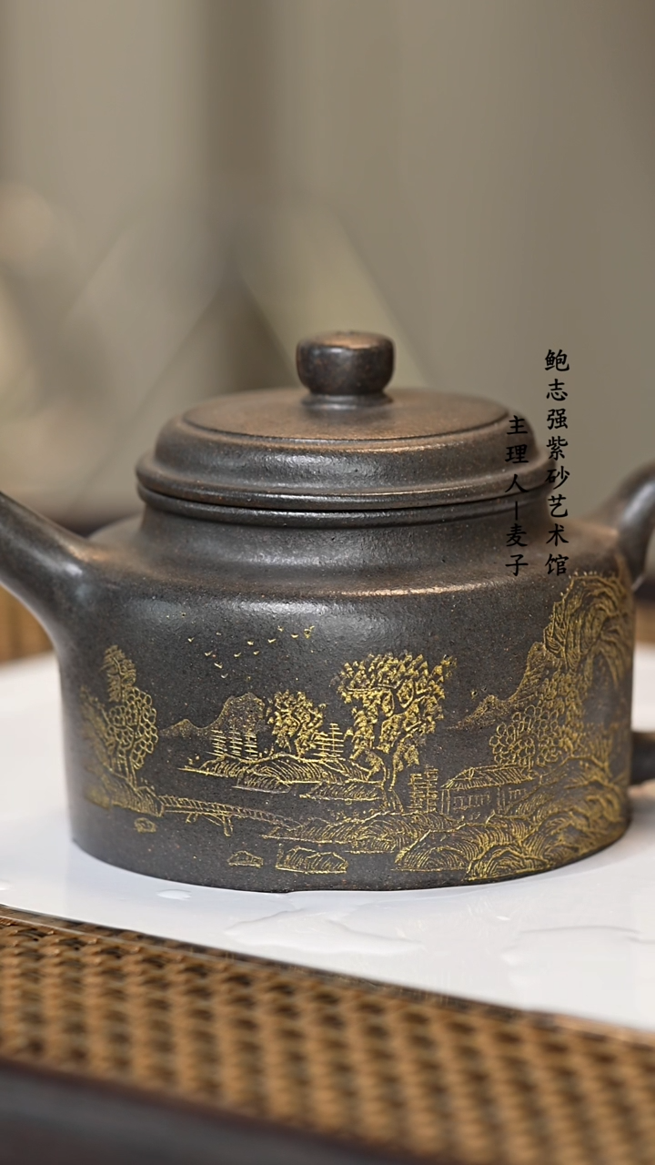 【闪购商品】紫砂茶壶九龄君子兰烟熏 德钟
