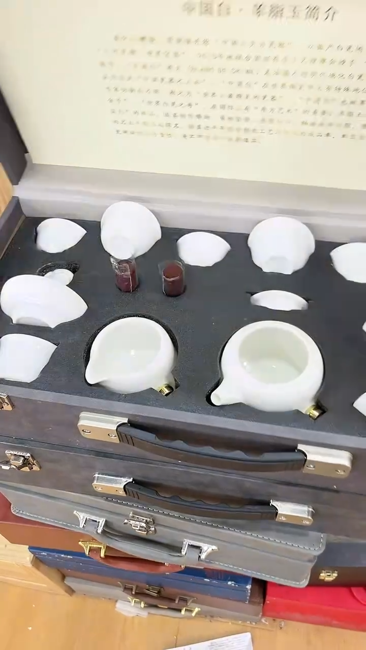 【闪购商品】窑主茶具窑主茶具@
