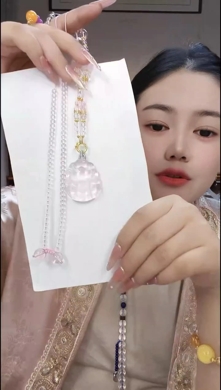 无合金卡西白露穿搭饰品