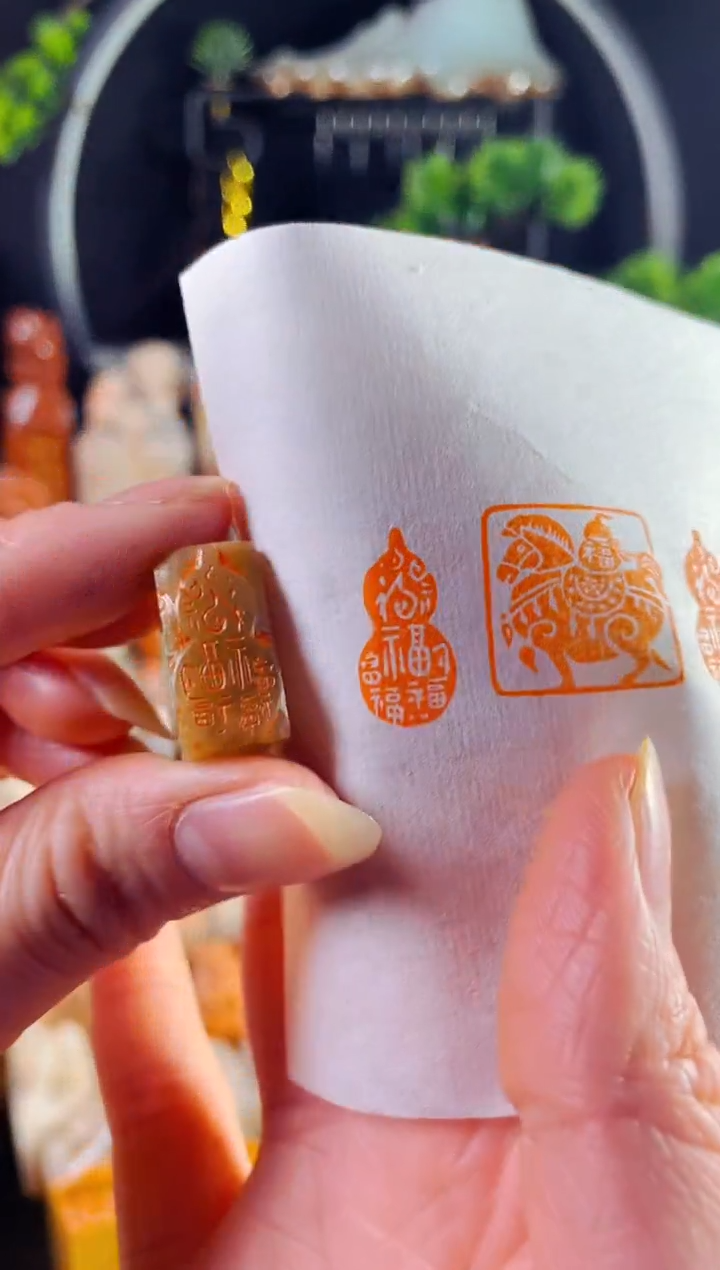 巴林石印石手工篆刻《新 百福葫芦》1*2 巴林