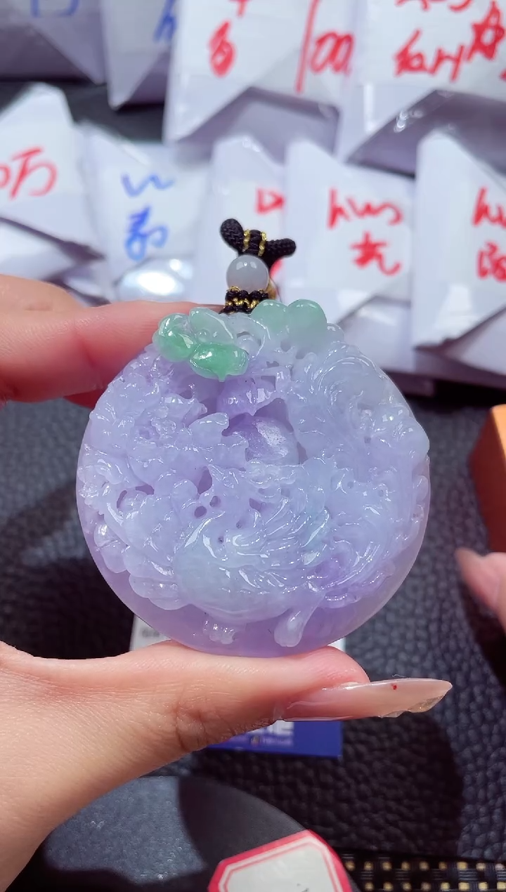 颈饰未镶嵌翡翠20260104