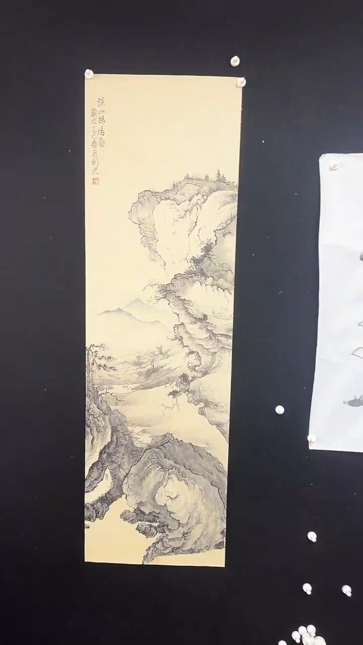 【闪购商品】国画绘画山水溪山幽居