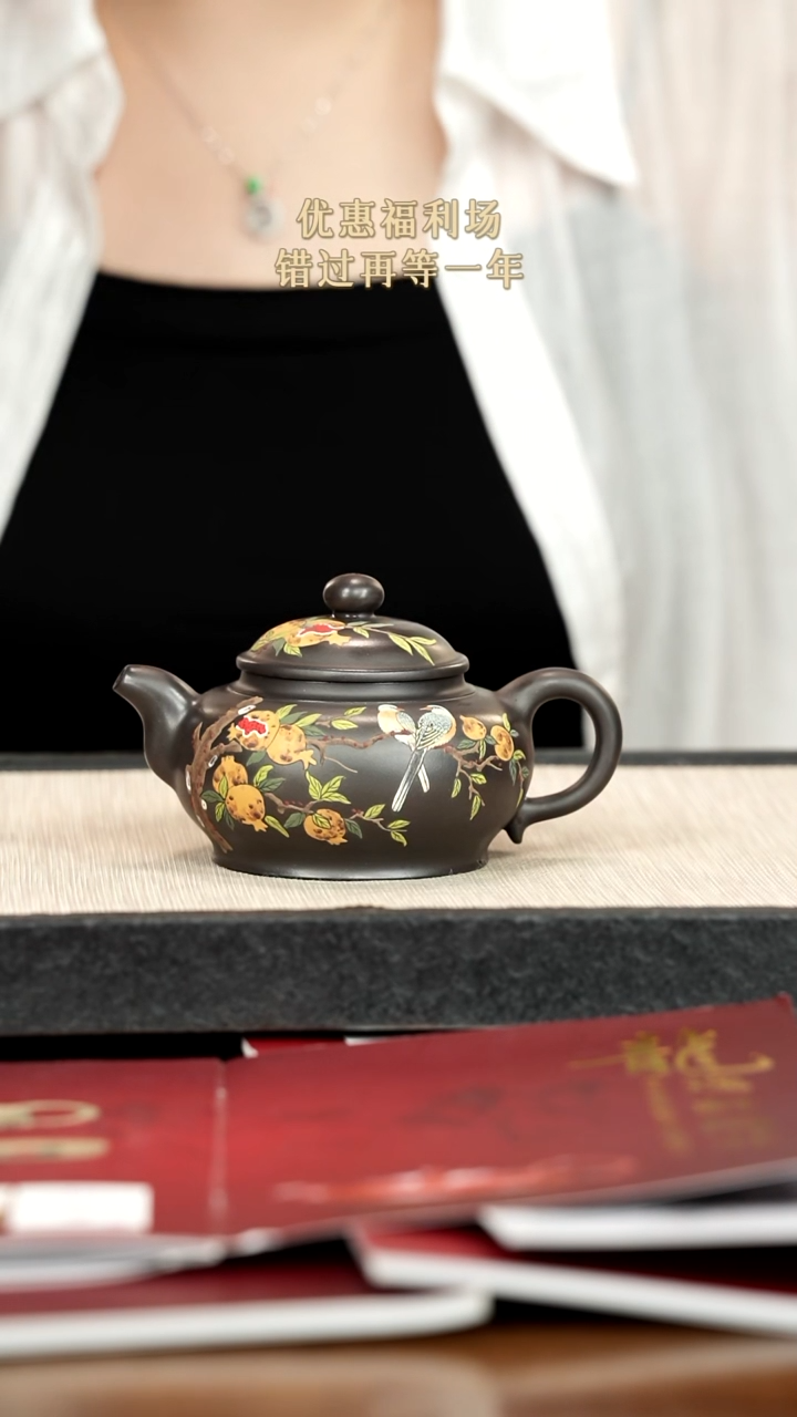 茶壶紫砂紫砂紫砂紫砂