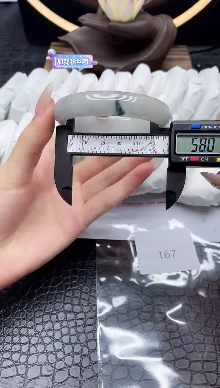 未镶嵌手镯翡翠翡翠一物一图167