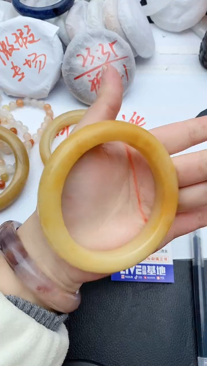 【闪购商品】石英质玉手镯未镶嵌D224+65.5