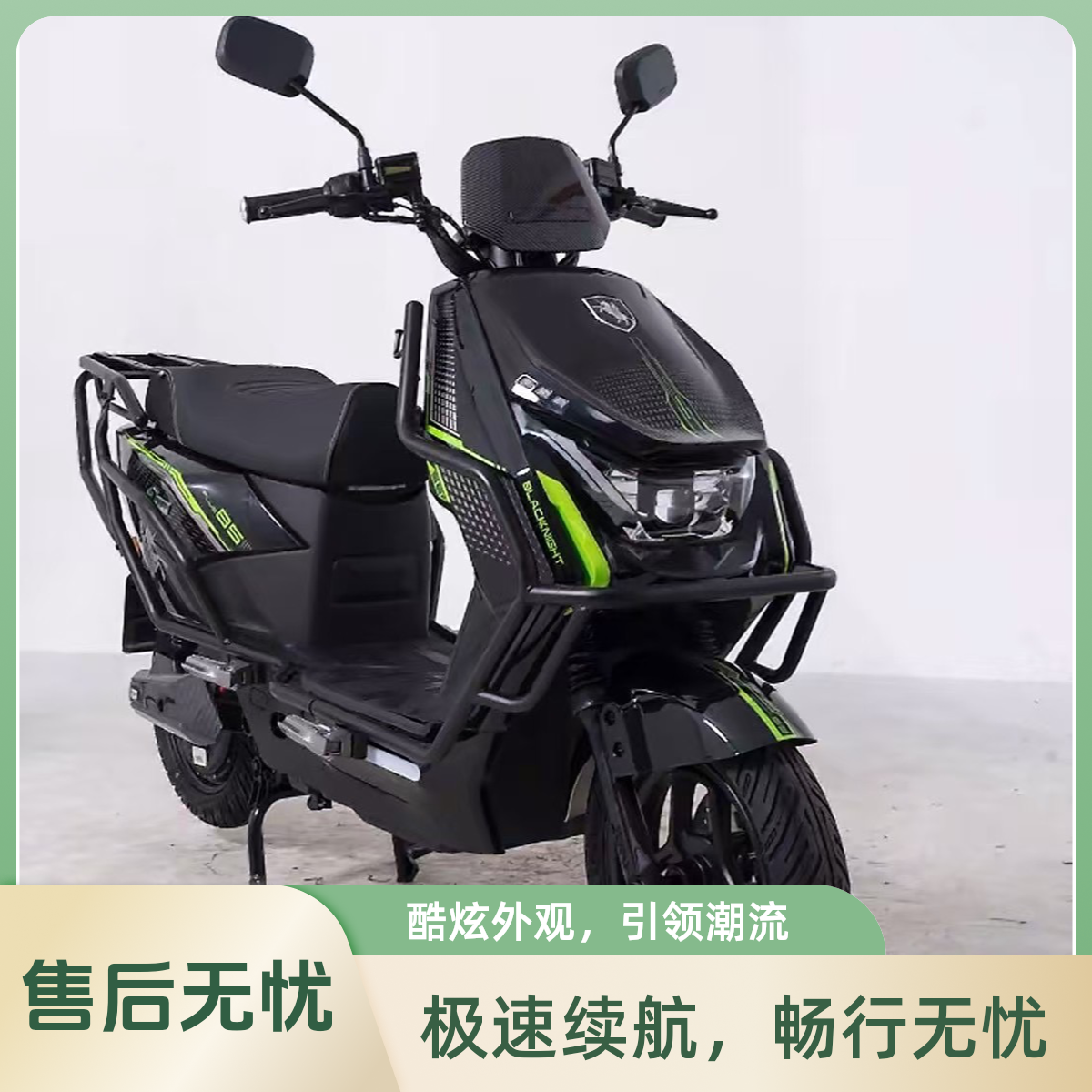  赛鸽黑骑士B5Plus智能外卖车大功率电动自行车48-72通用高速送餐