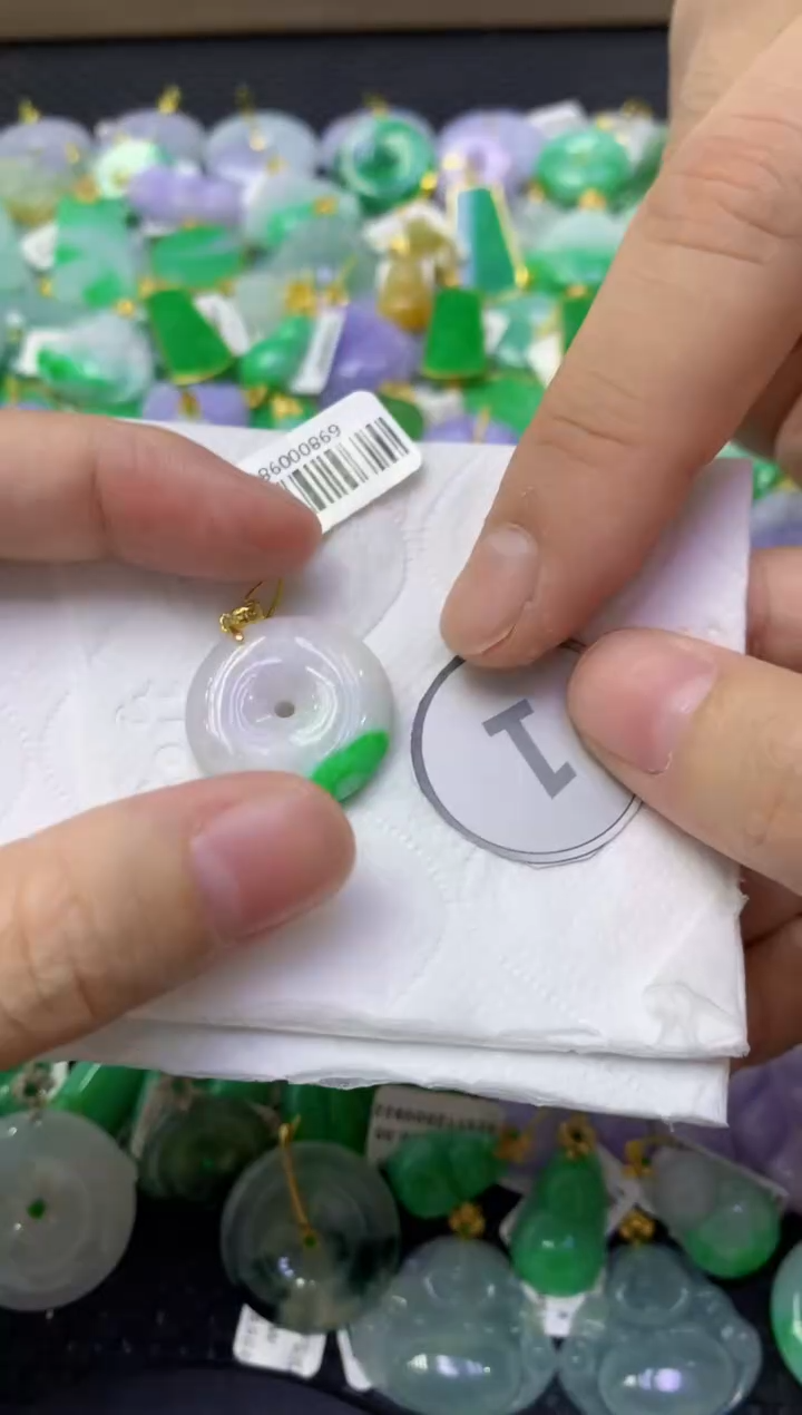 颈饰未镶嵌翡翠天然缅甸翡翠A货