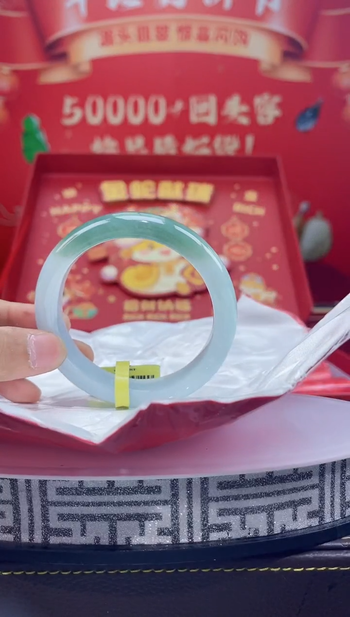 【闪购商品】翡翠手镯未镶嵌手镯24