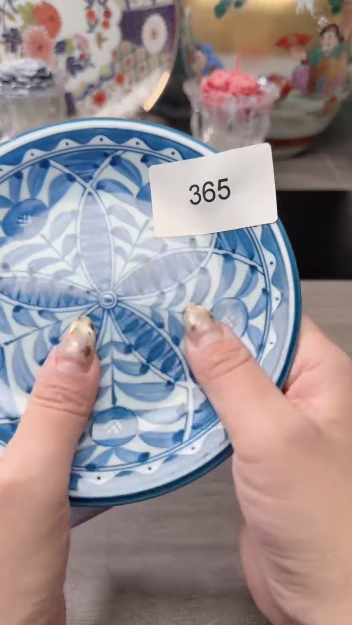 瓷片瓷片瓷片瓷片瓷片