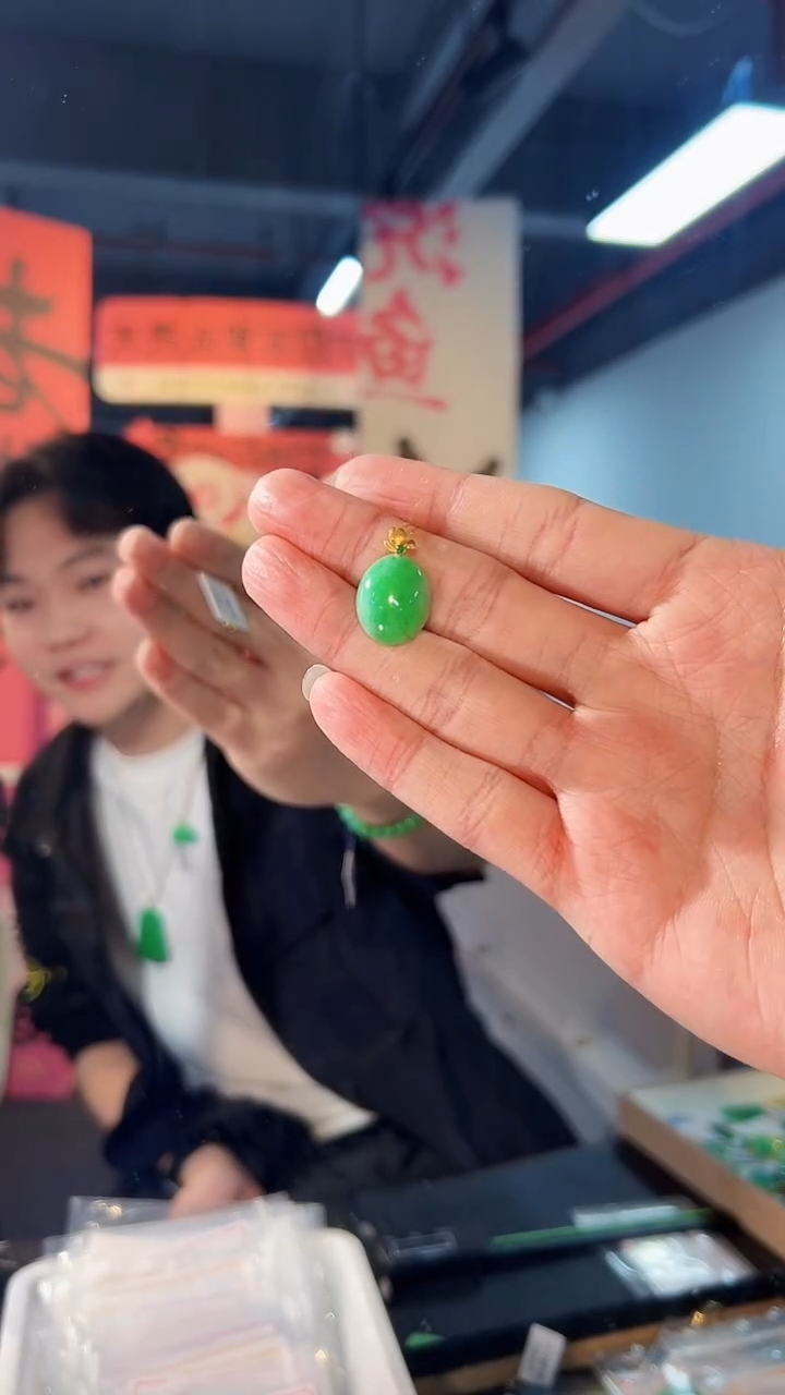 【闪购商品】翡翠颈饰18K金镶嵌缅料A货/支持复检/一件