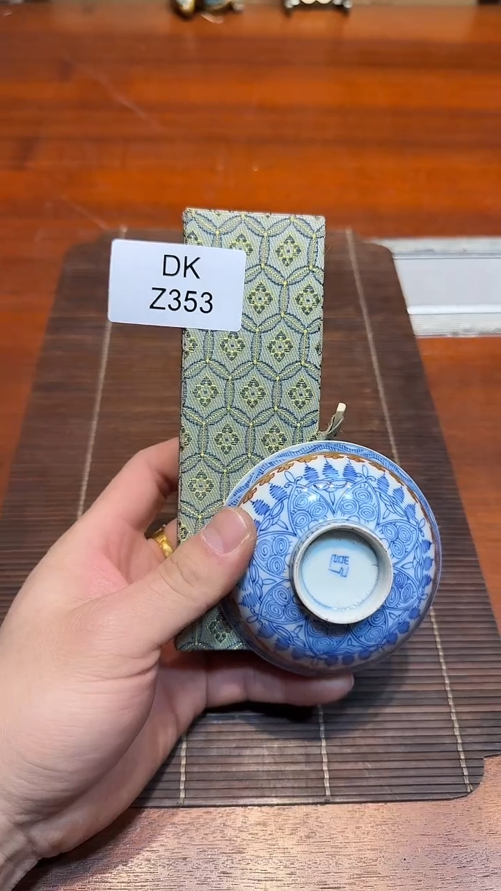 8L*Q哈哈哈哈哈353