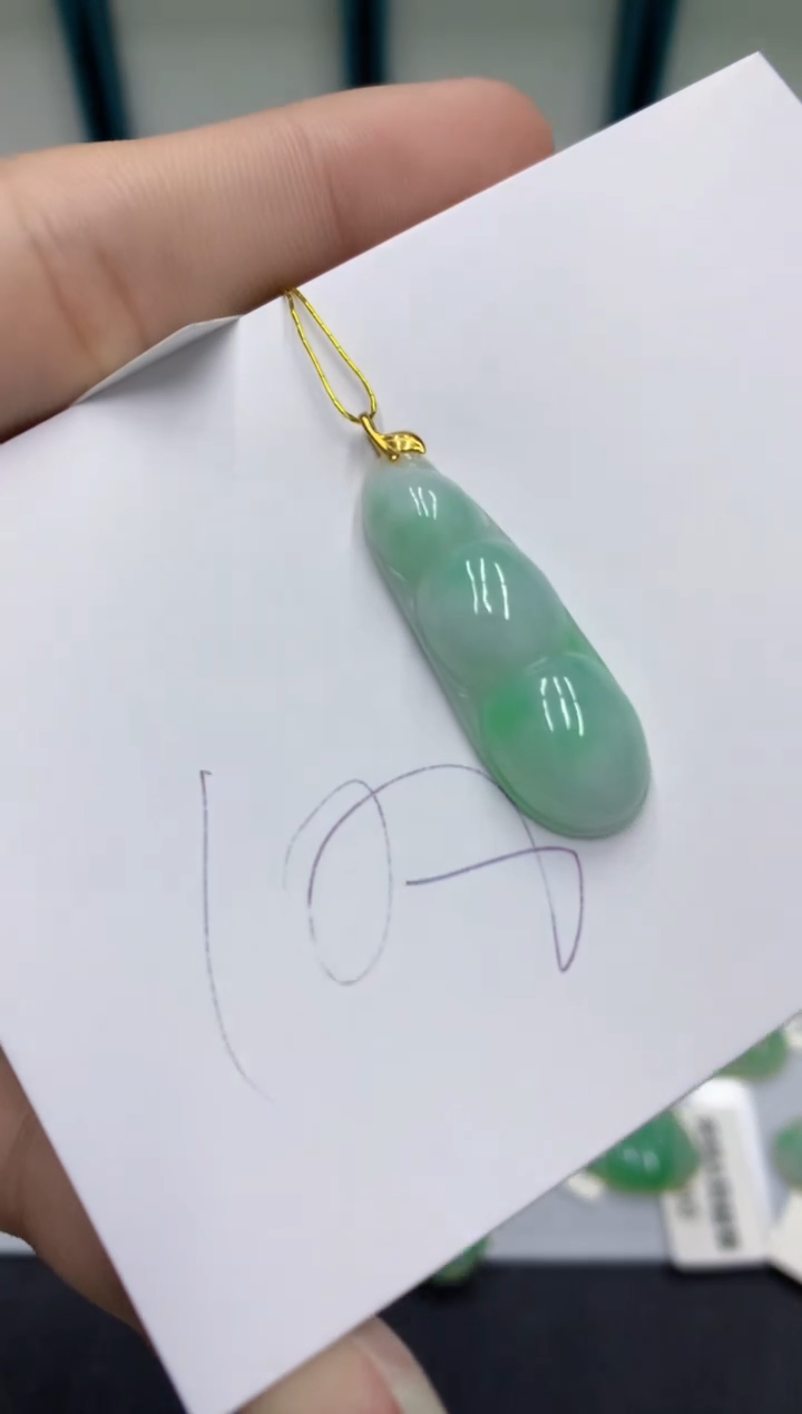 【闪购商品】翡翠18K金镶嵌颈饰翡翠