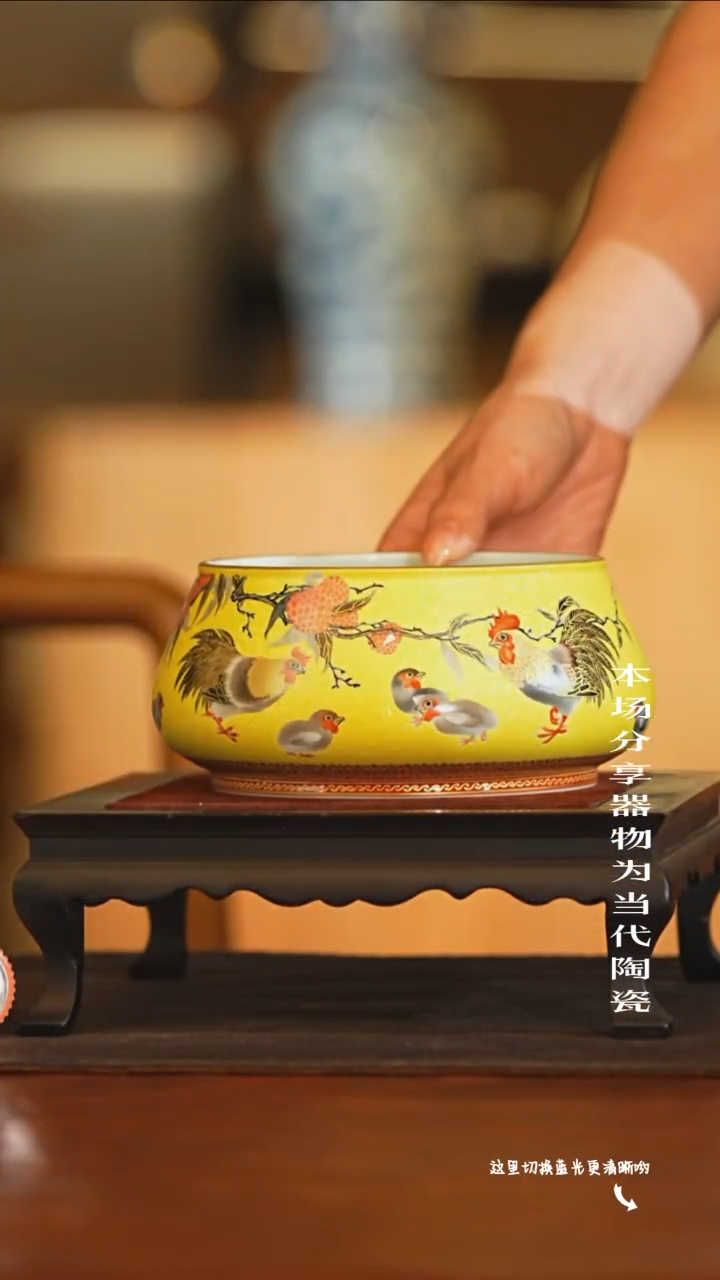 九鸣瓷艺古窑专场——